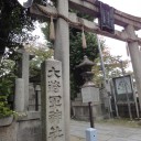 大将軍神社