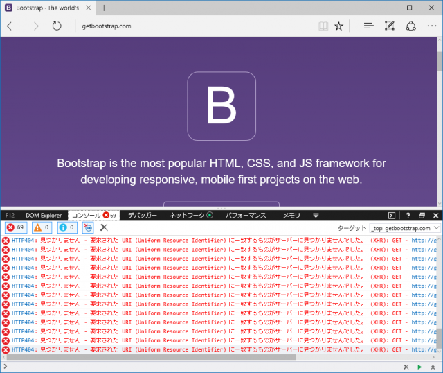 ms_edge_bootstrap