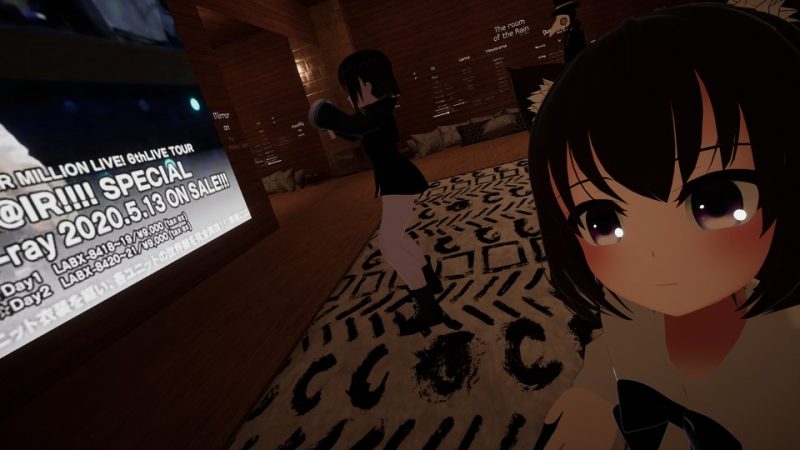 VRChat アプリ